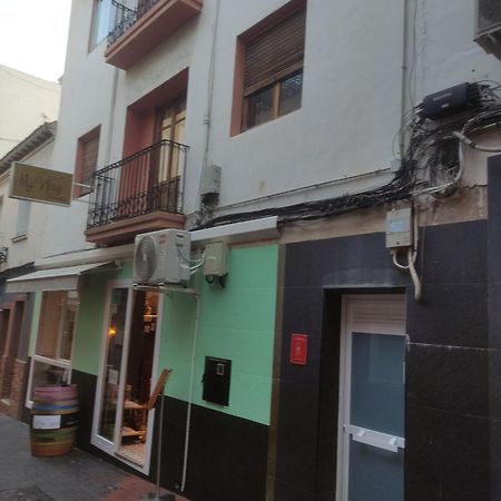 Apartamento Santonja A 300 Metros De La Playa Benidorm Luaran gambar